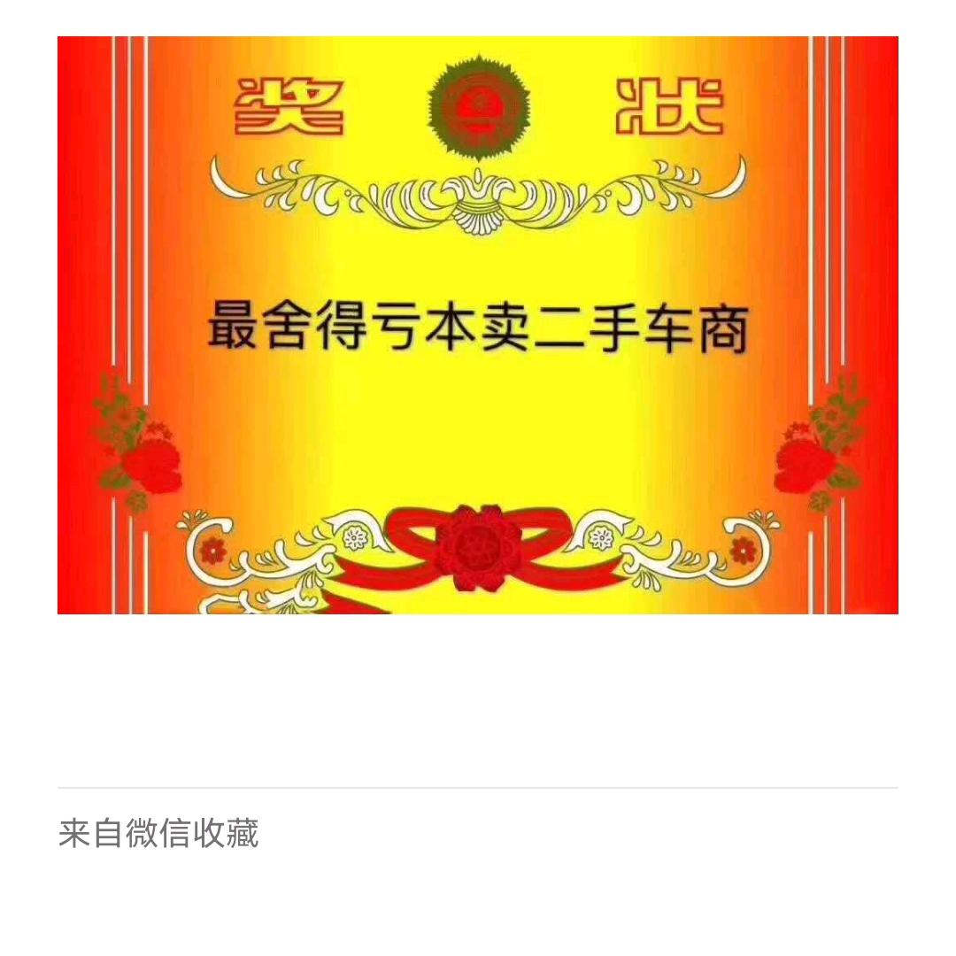 🚗汽修小不点🚙