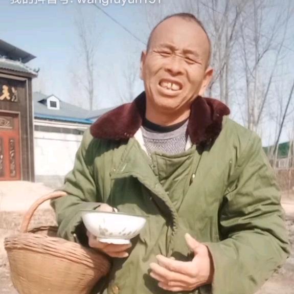 河南云朵