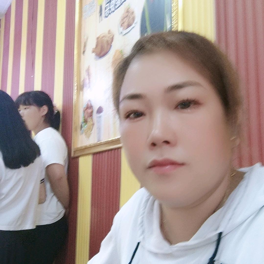 知足常乐