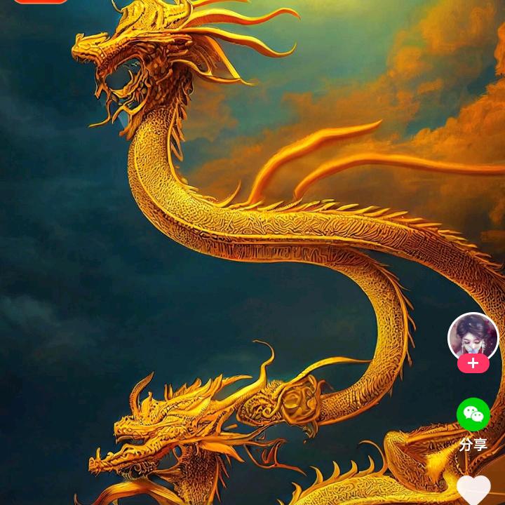 用户7979166019490