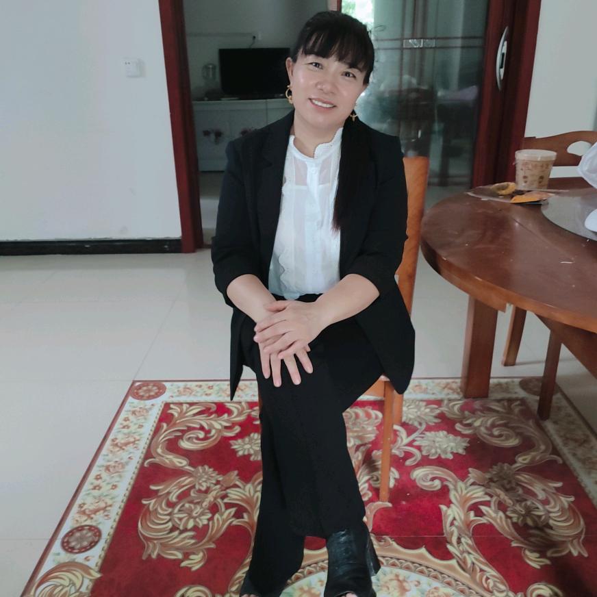 开心快乐的王姐