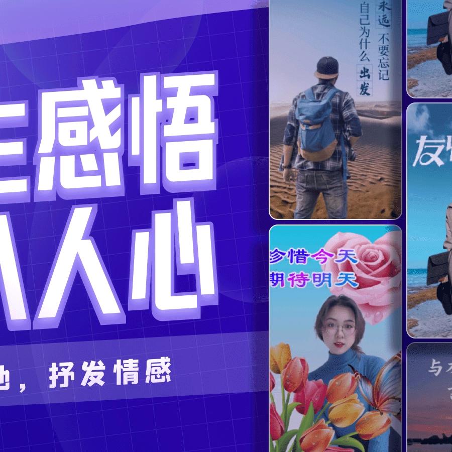 龍哥