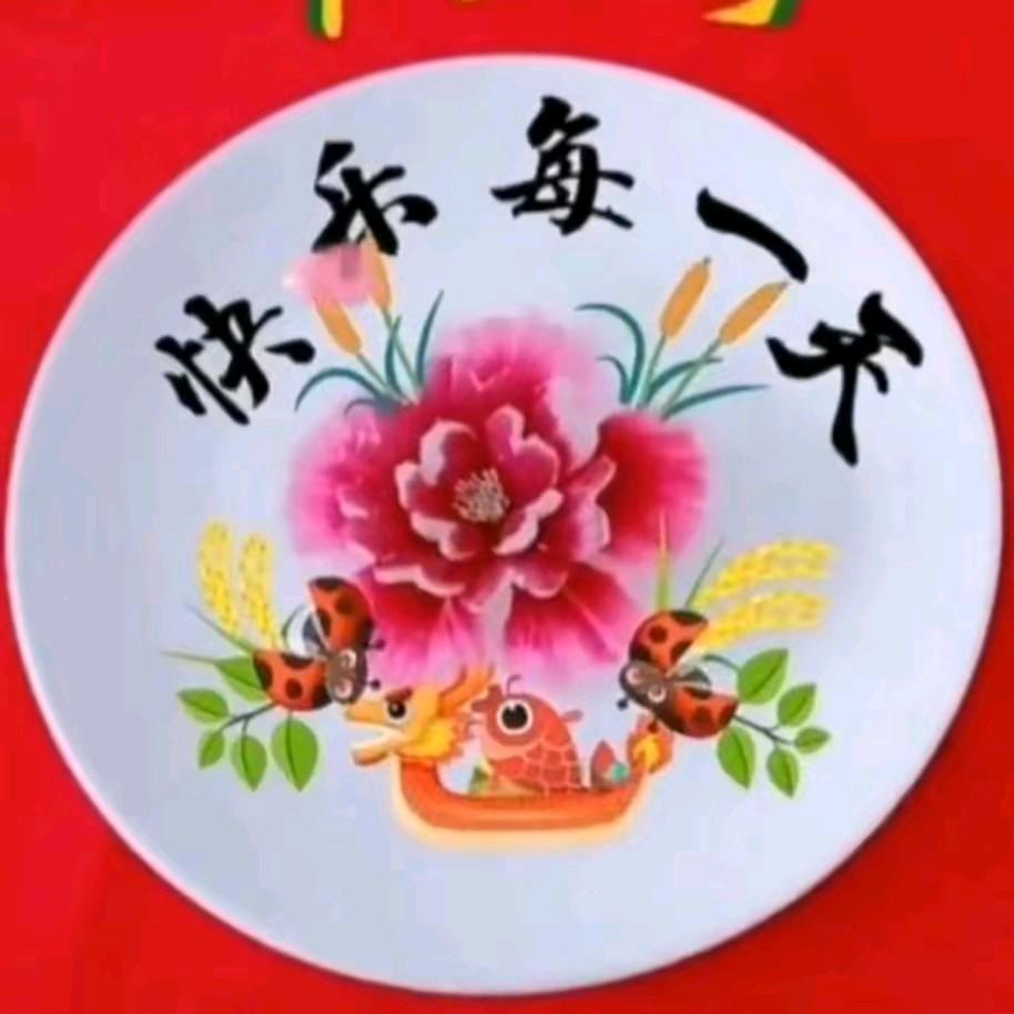 梅🌹玫