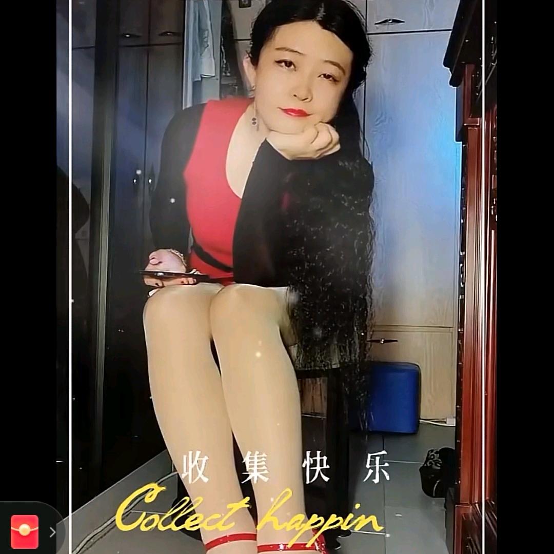 佳佳姐