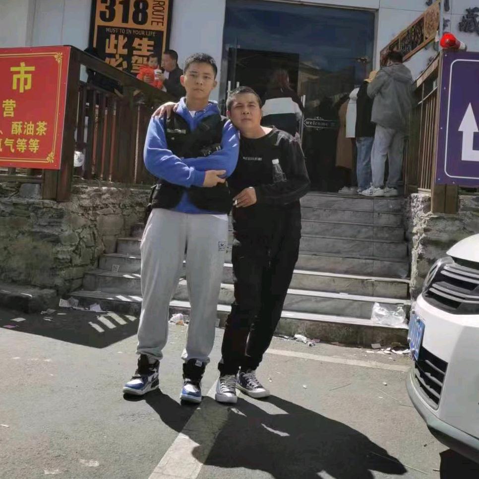 乐山艺顺汽车租赁有限公司