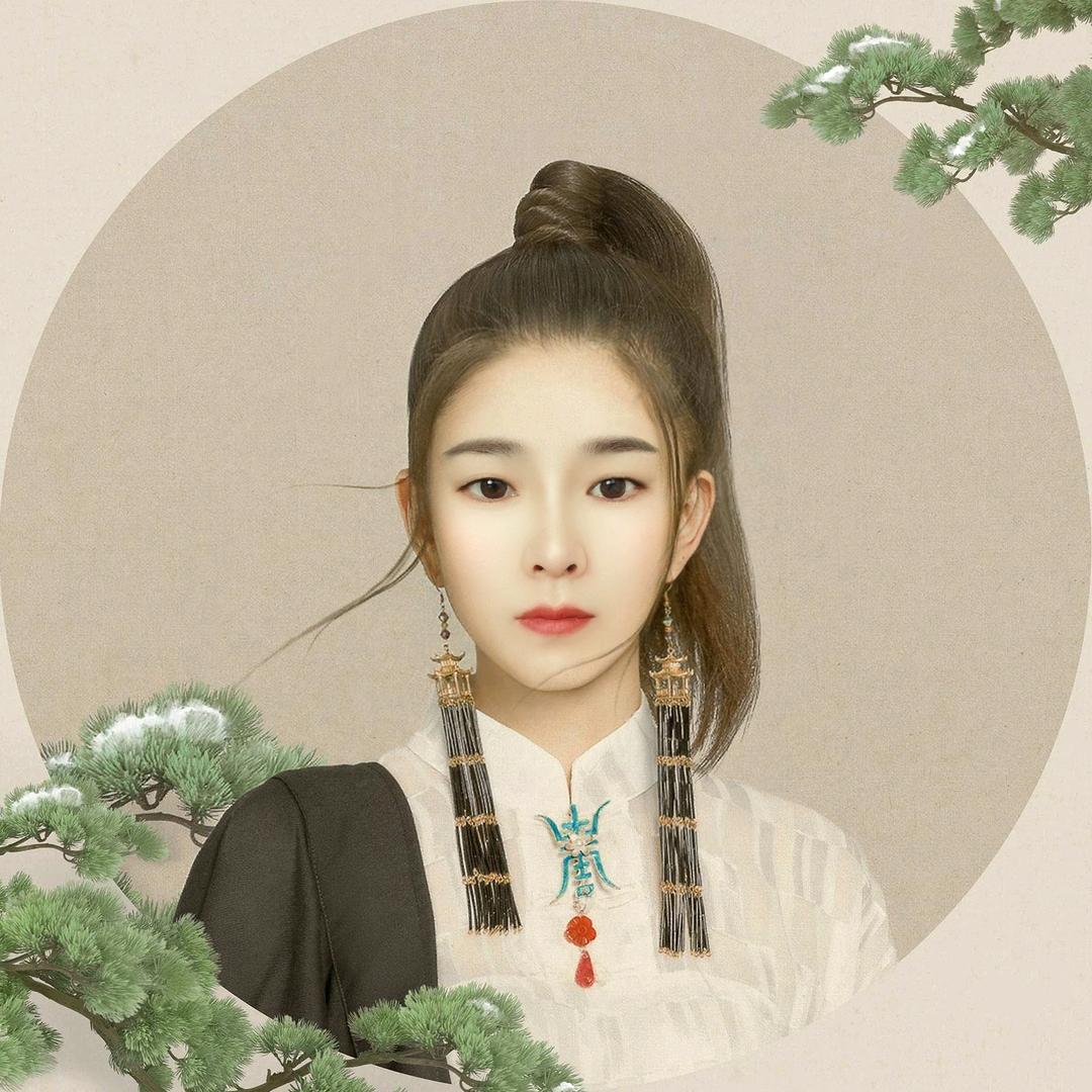 秋！