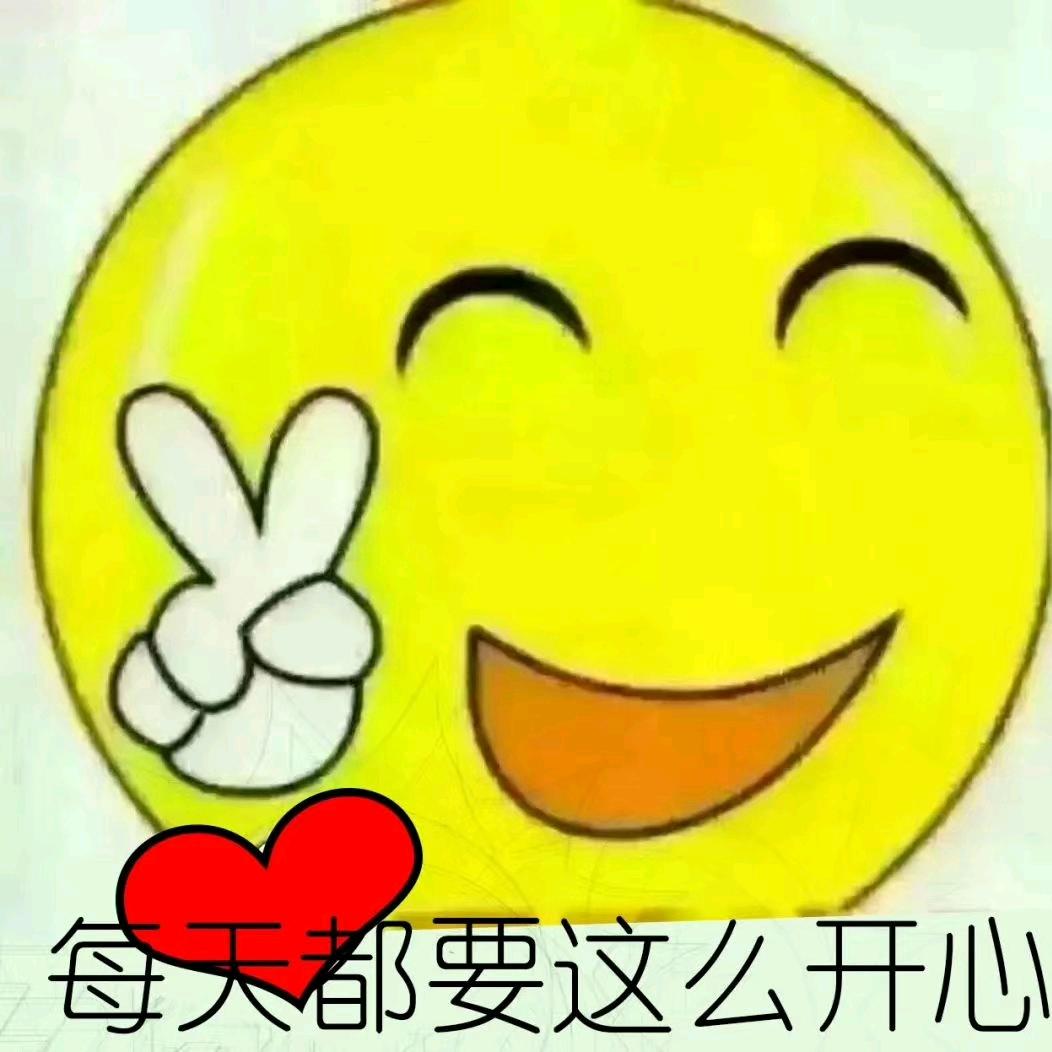 闽粤赣旅行社程江营业部@敏
