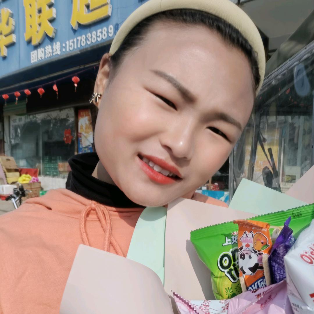 哈喽小可爱