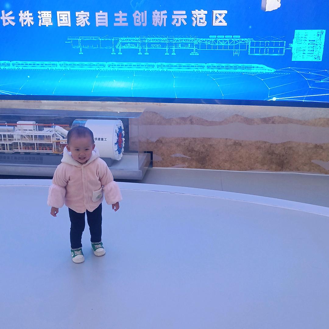 我懂你心