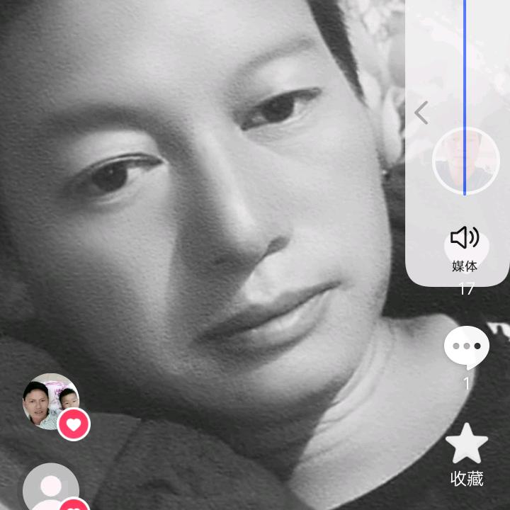 忘掉过却，
