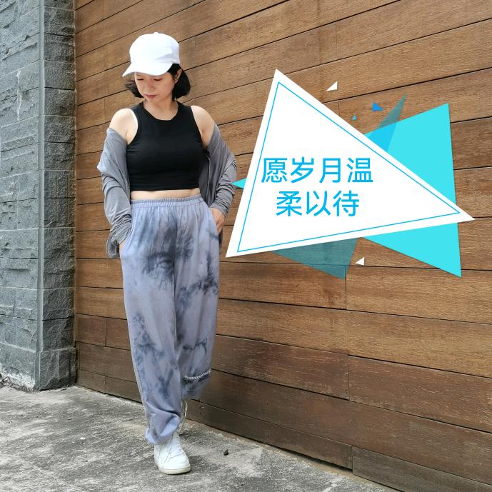 顷禾
