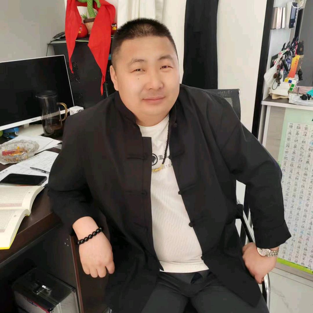 王老二装饰