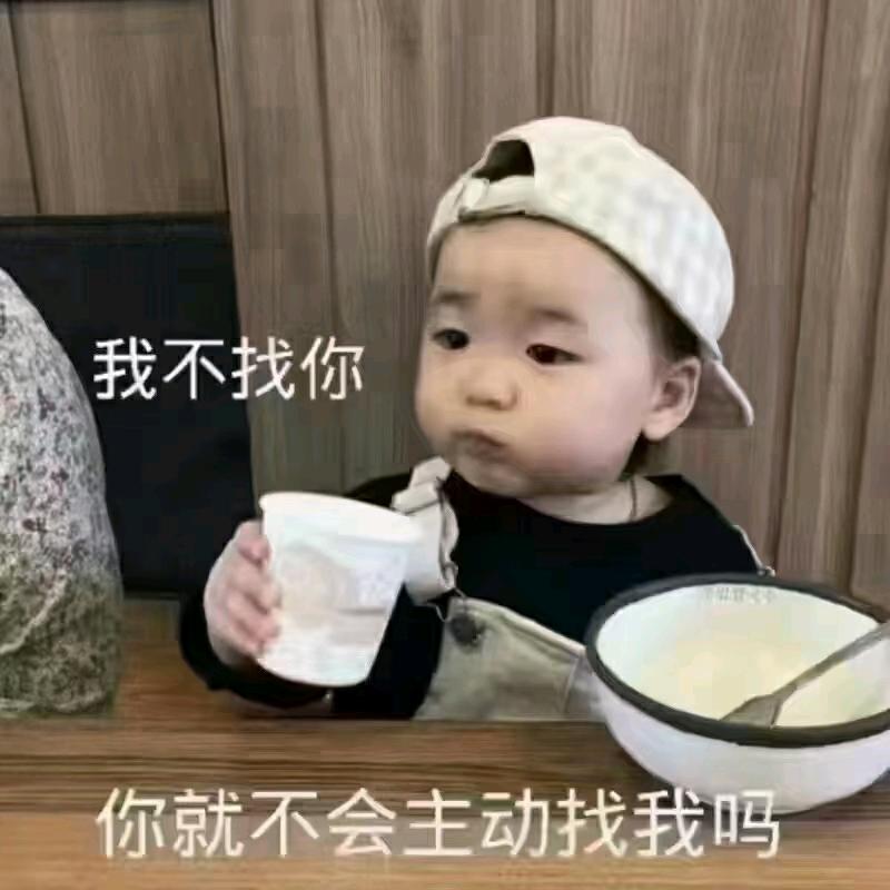 王者农药