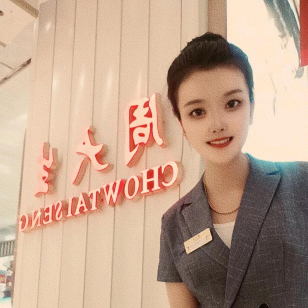 周大生   世纪缘珠宝圣豪店