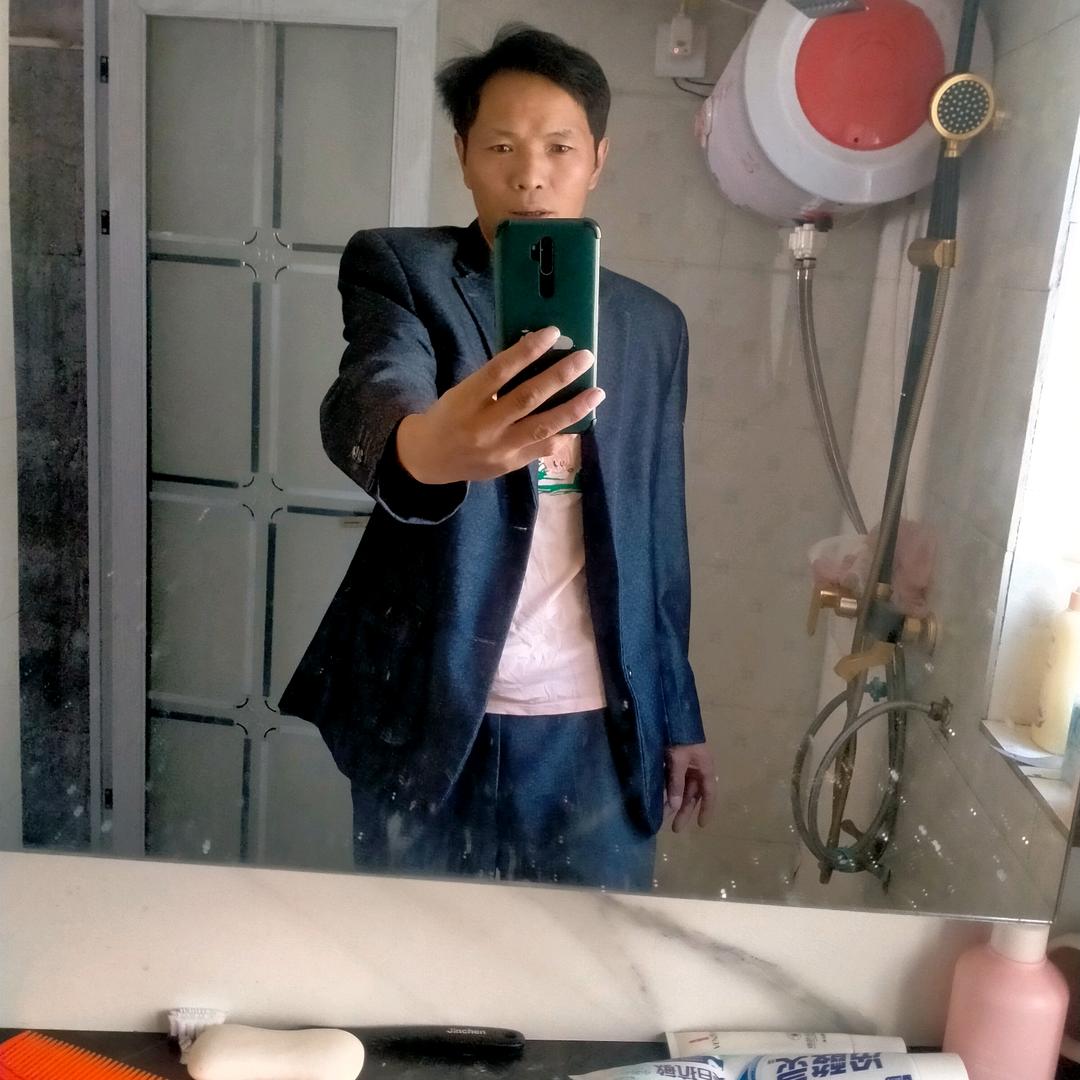 玩得开心