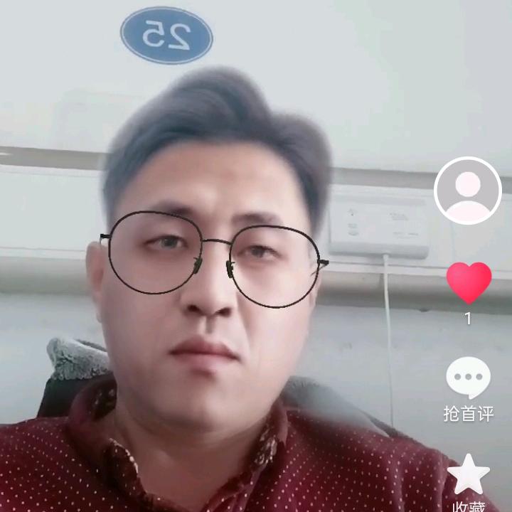 平安一生