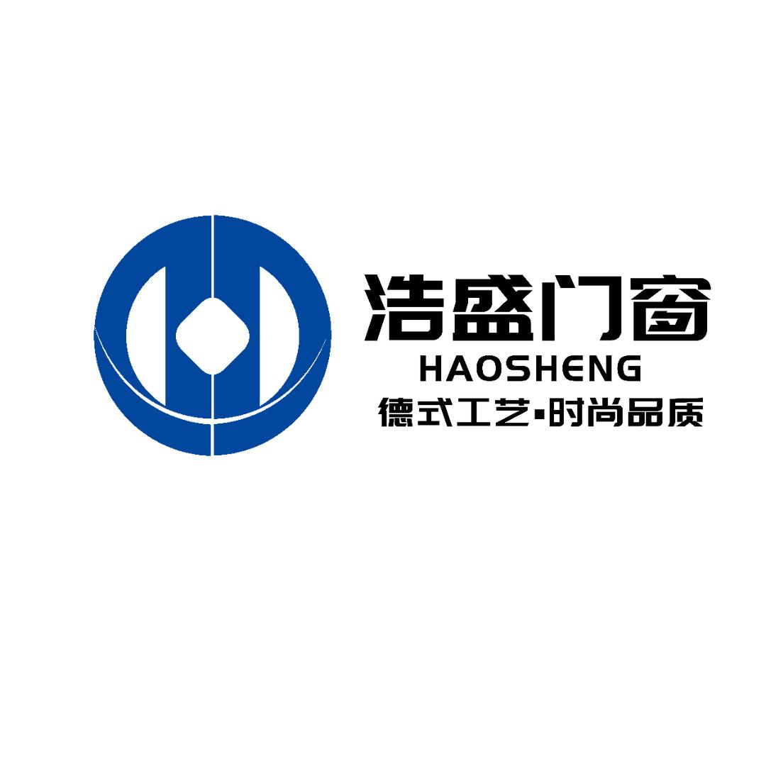 浩盛高端系统门窗厂  夏浩
