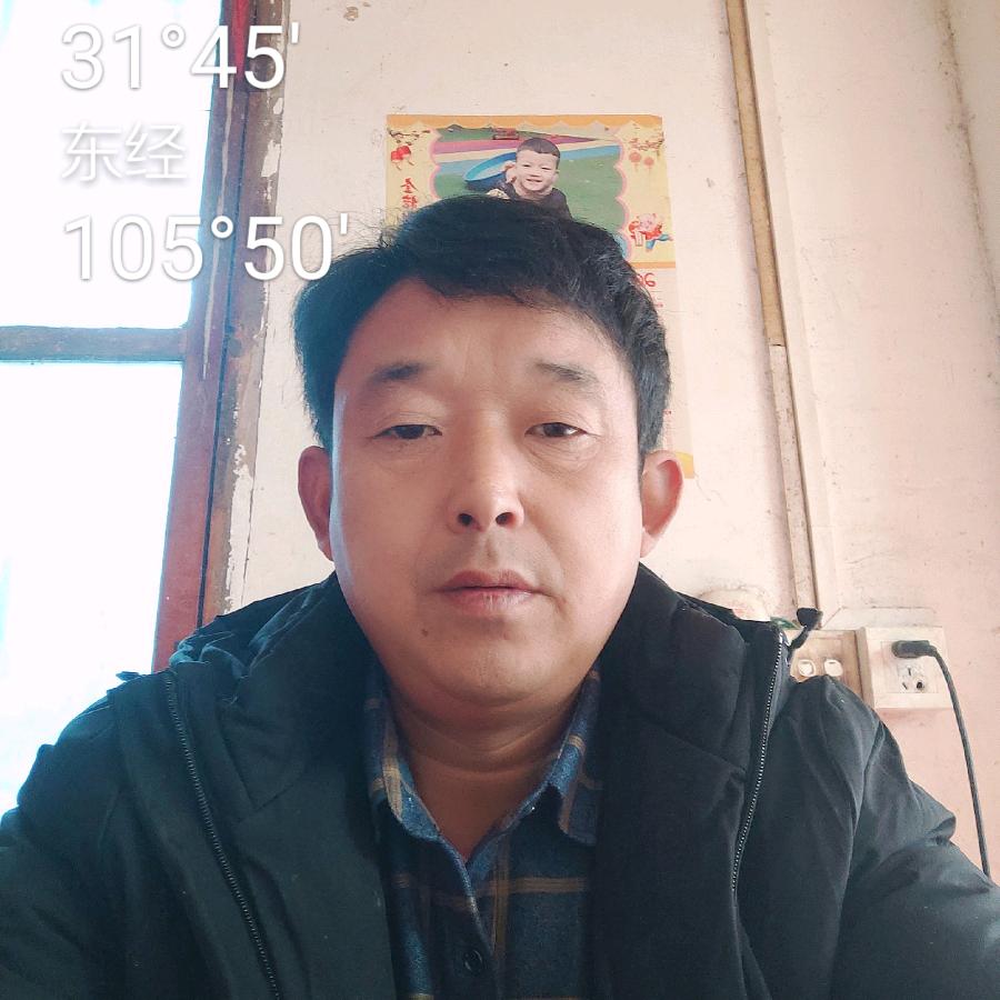 山哥农村土特产