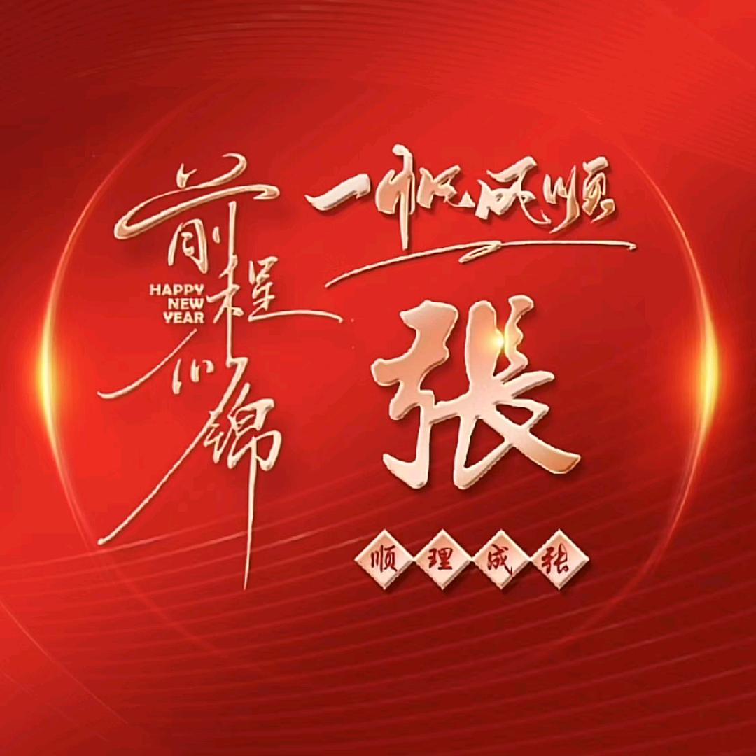 【东方演艺】张召权