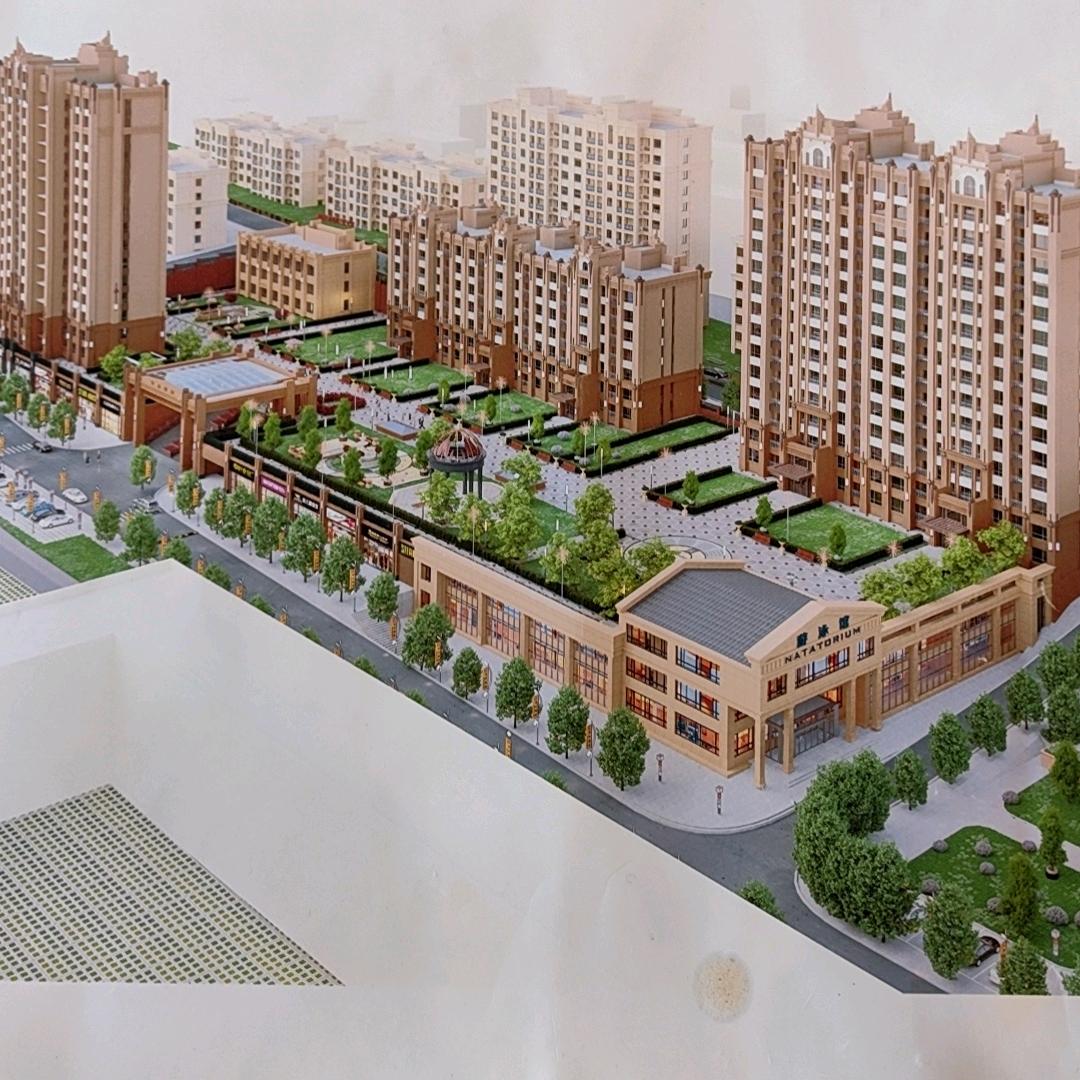 “华府馨园”若昕建筑投资并建设