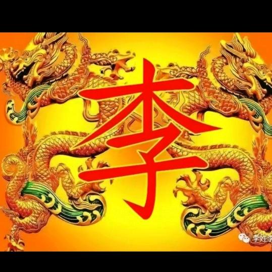 牧羊人