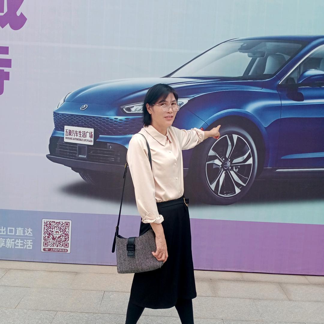 李美华：（晩上六点五十开播）