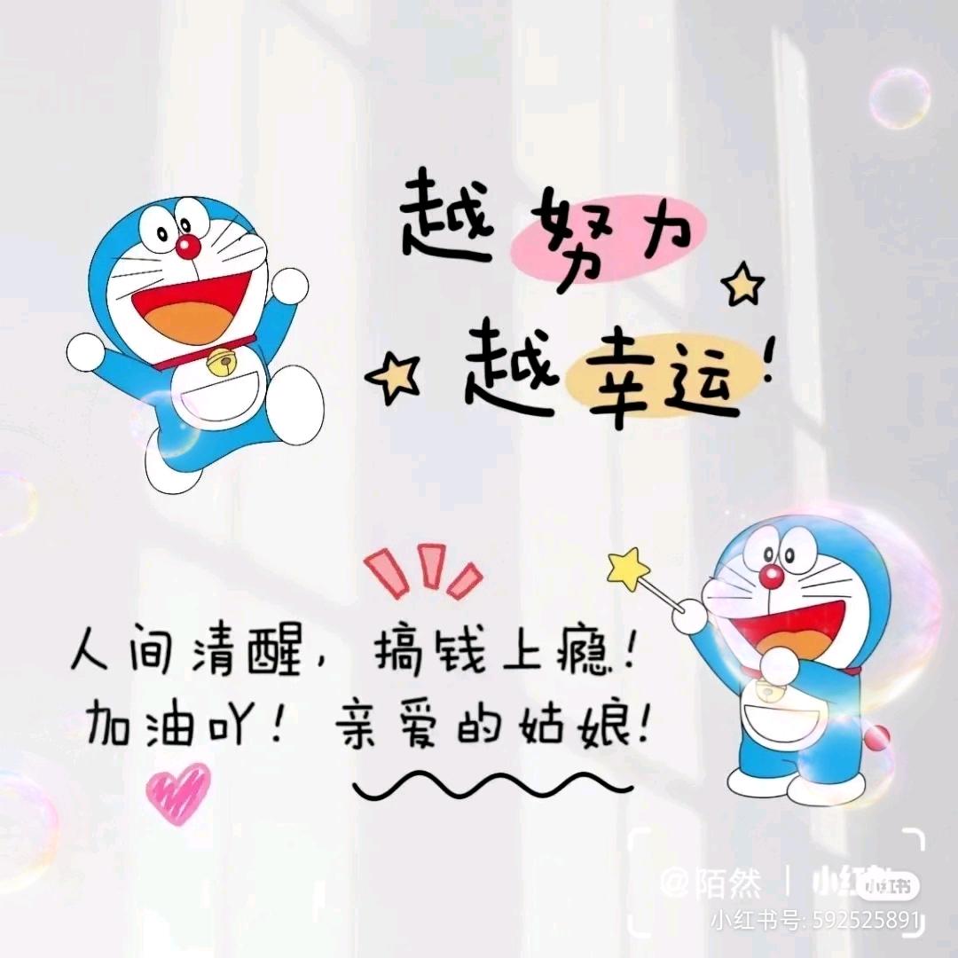 莉姐团购