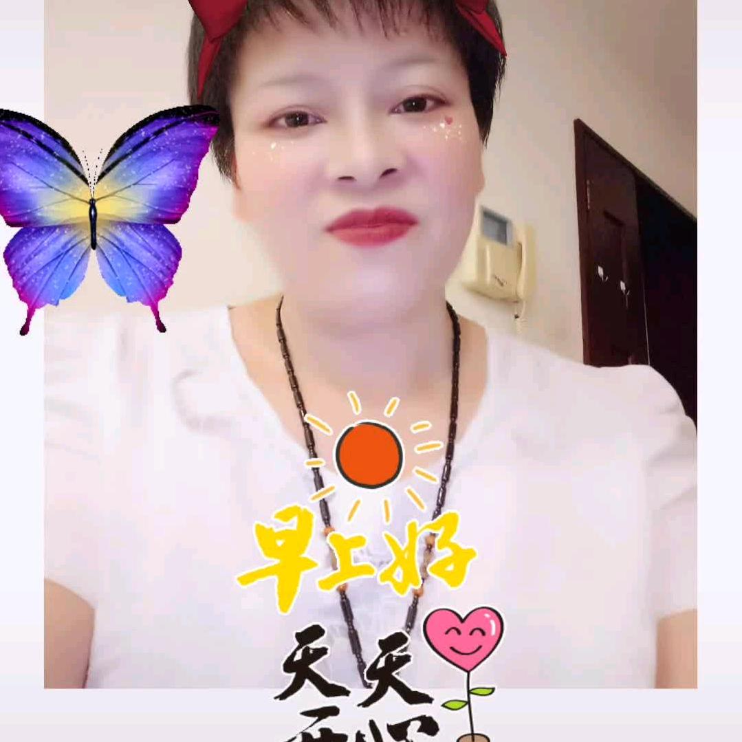 邓姐