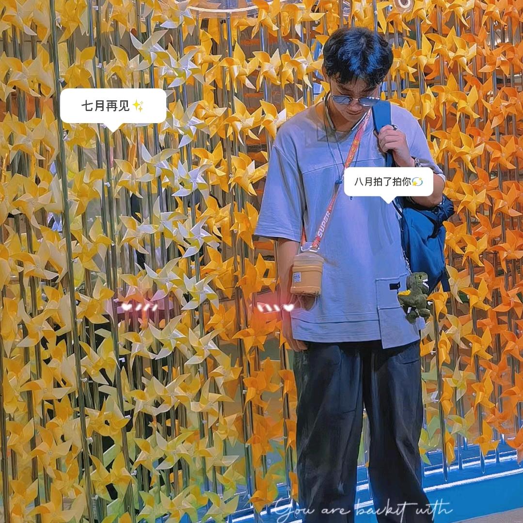 摸金校尉777