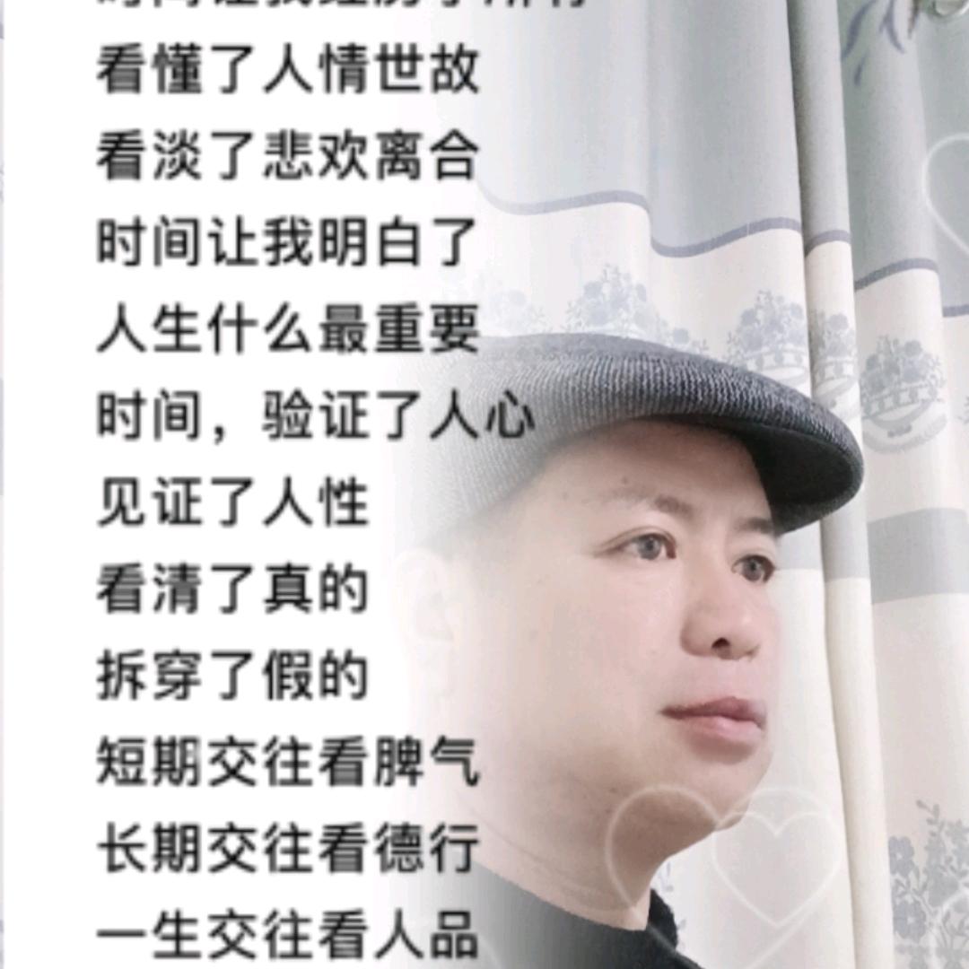 姜小石