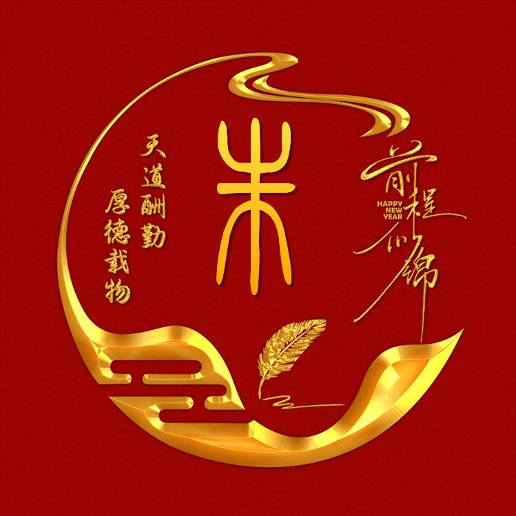 老朱说金融