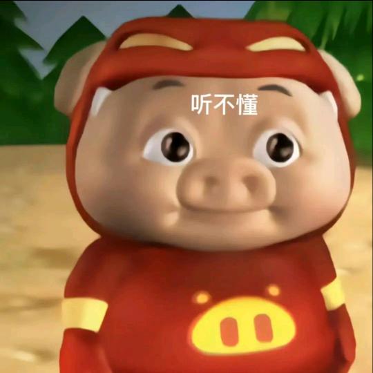 绝版小学生