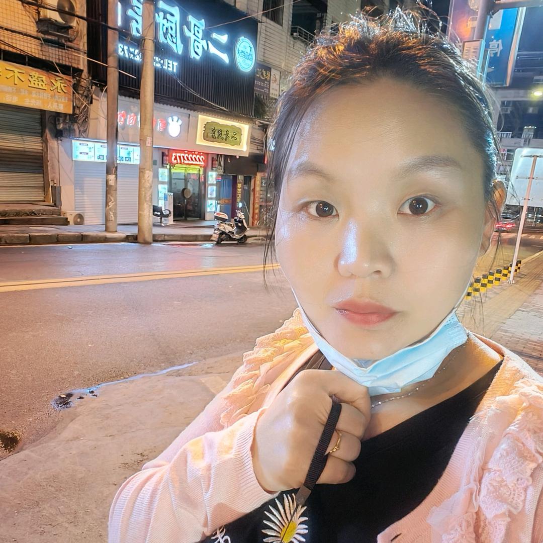 涂家羊肉～小张🎤