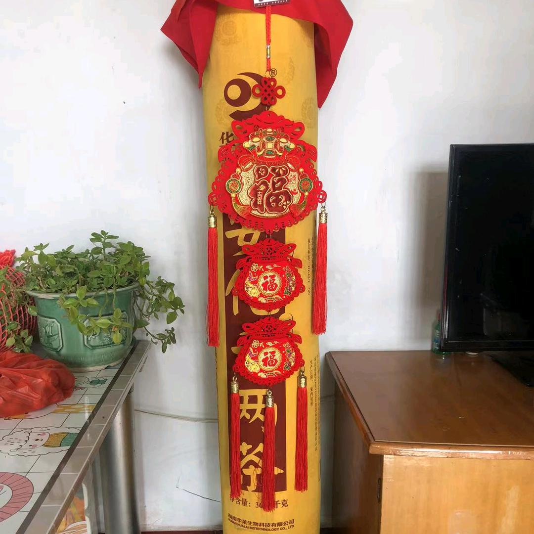 忍