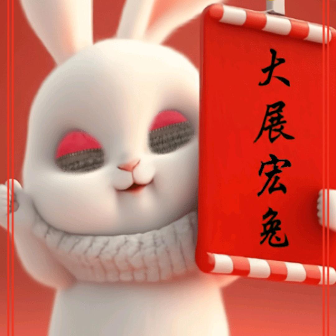 555