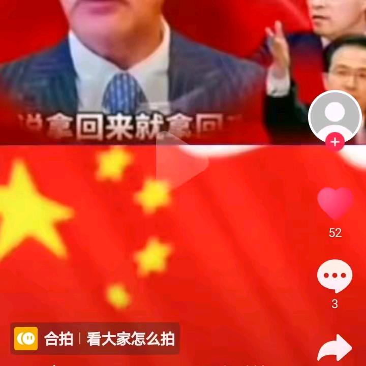洪哥