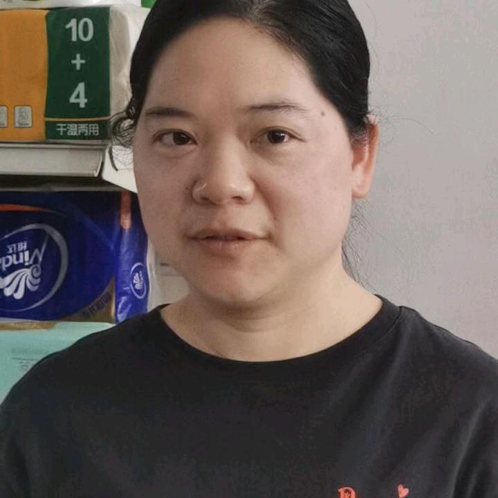 定梅子