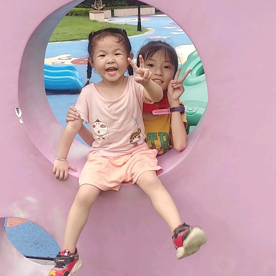 妡然
