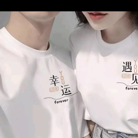 棉火火服装厂个体店
