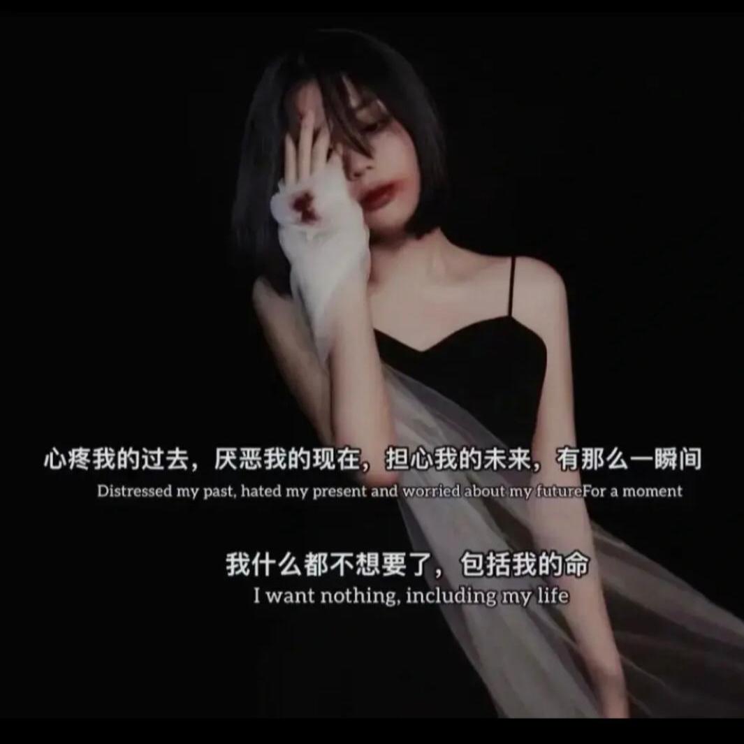 ༺ۣۖ ℒℴѵℯ༒ۣ 欧阳༻
