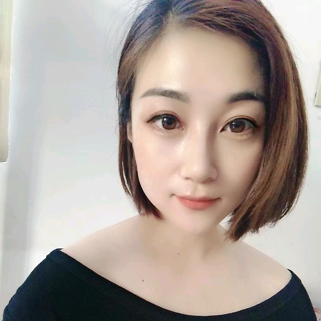 熊熊
