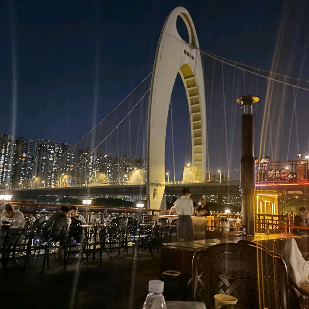 与光同尘