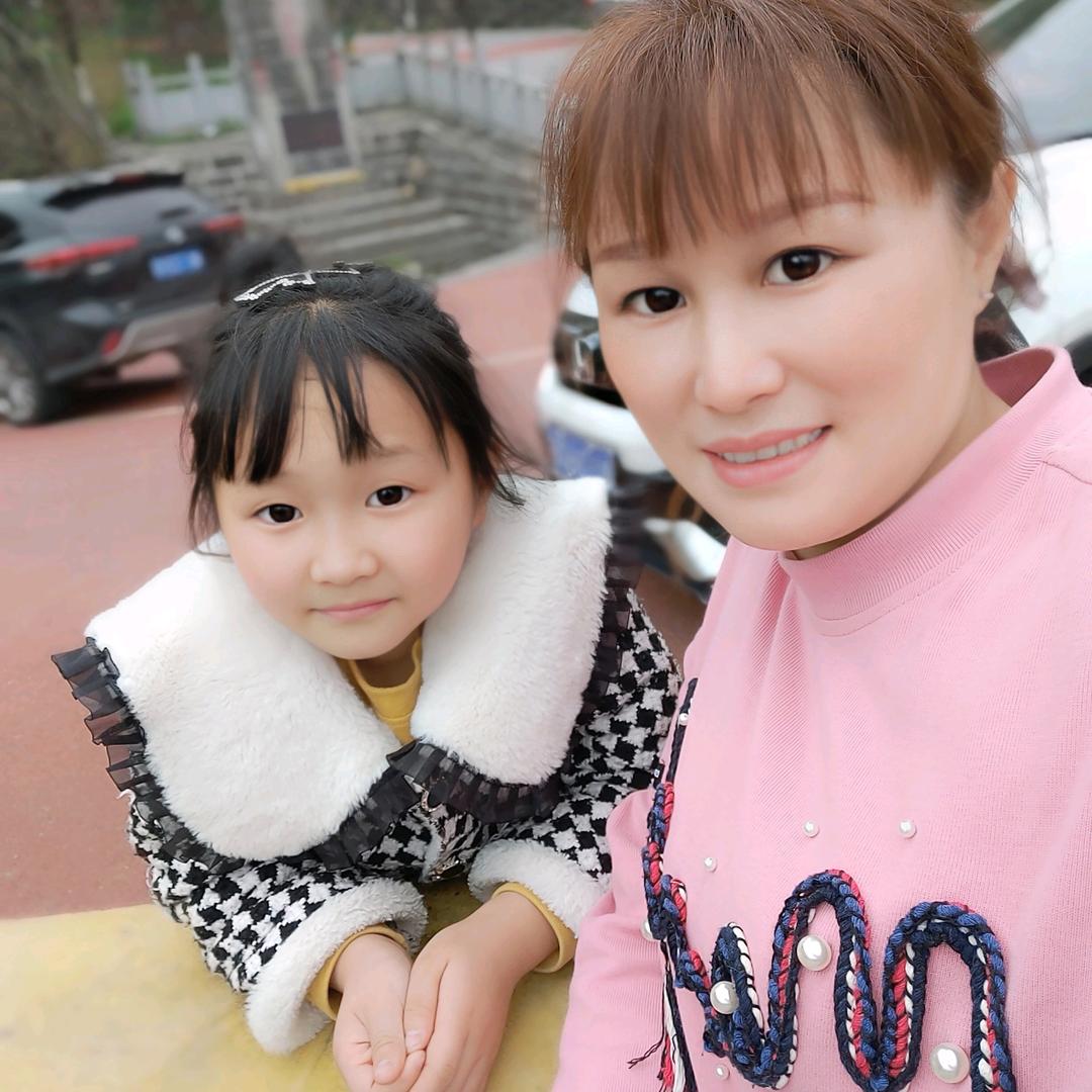 《☞完美在线☜😘青梅》