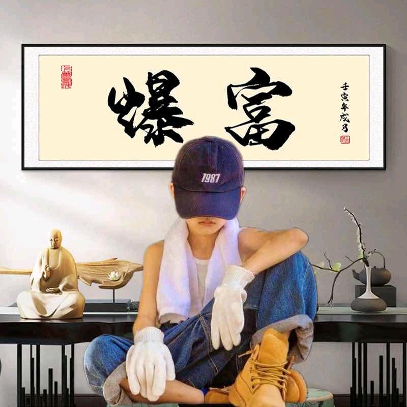 爱情海