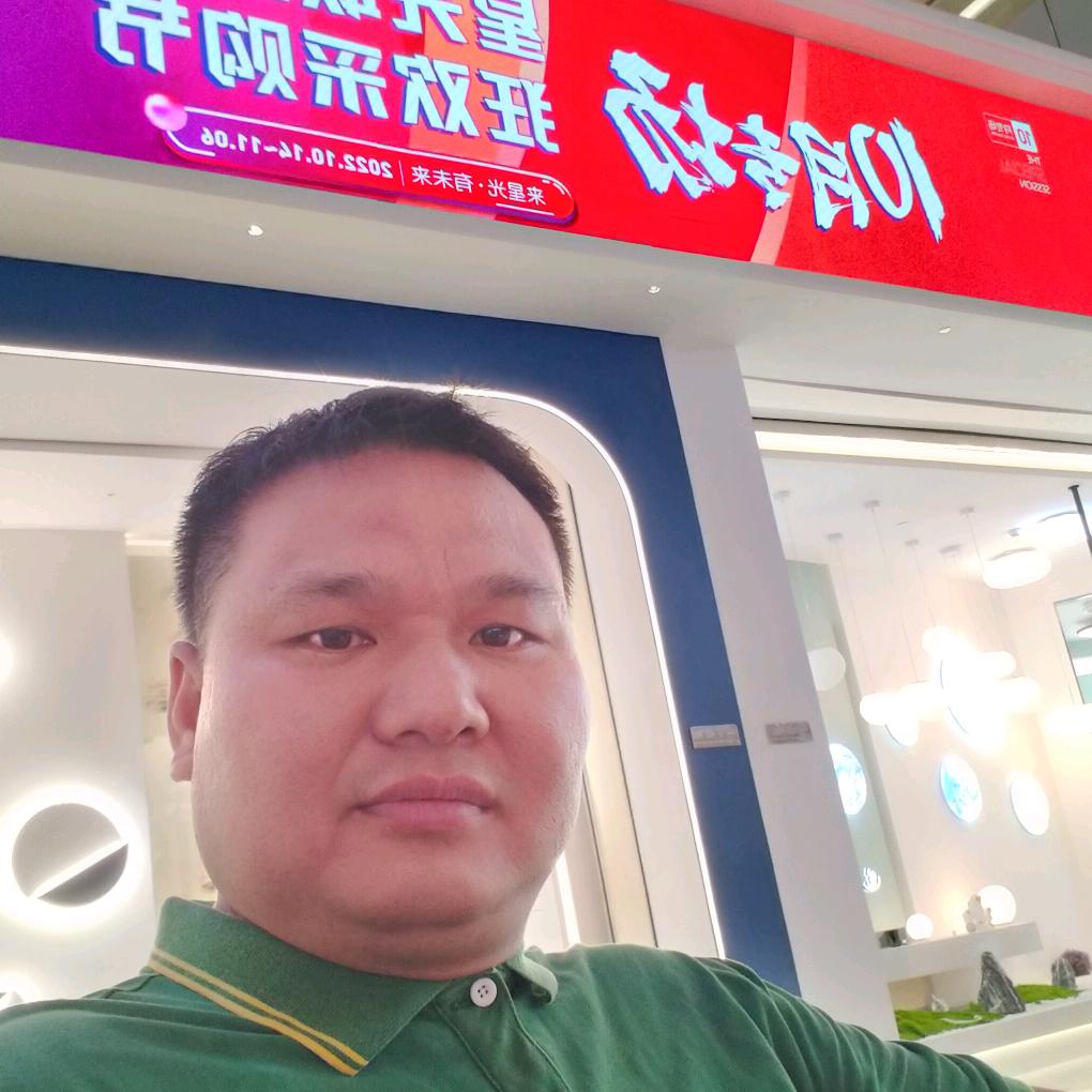 所爱之光灯饰配件门市部