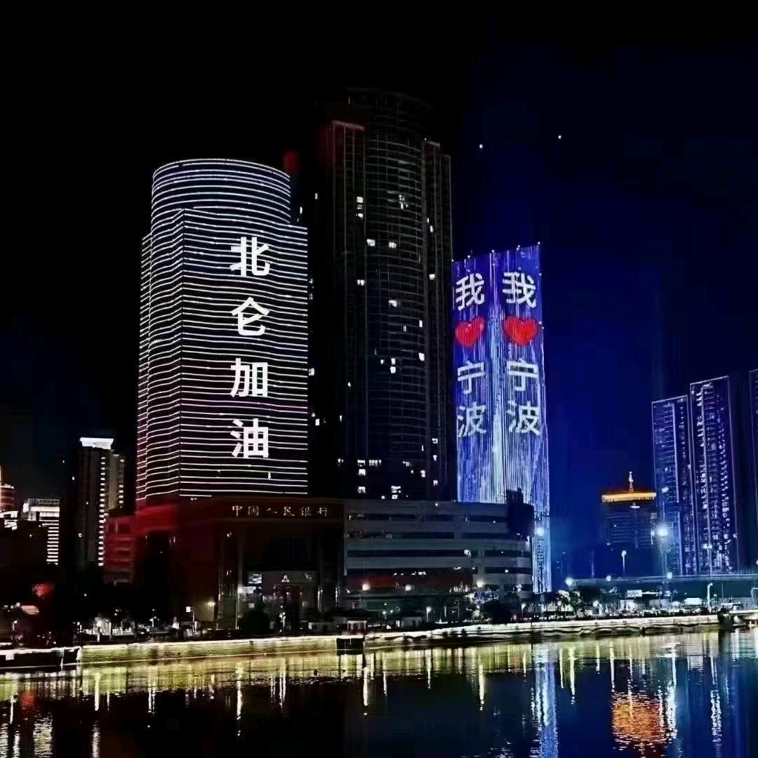 当过去成为过去～