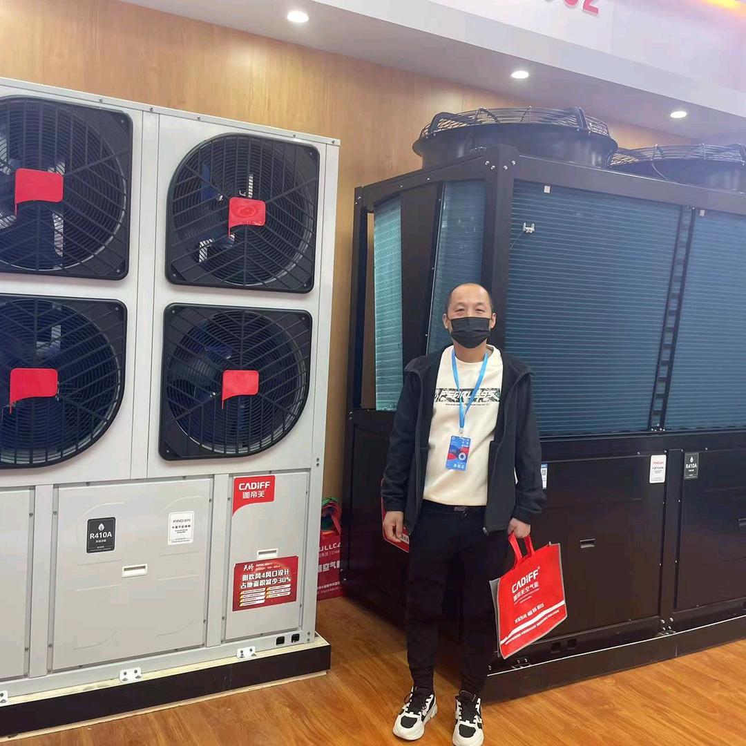 大保空气能地暖设计安装