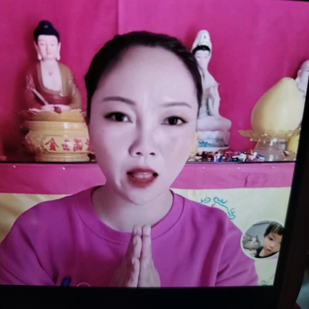 佛渡有缘人
