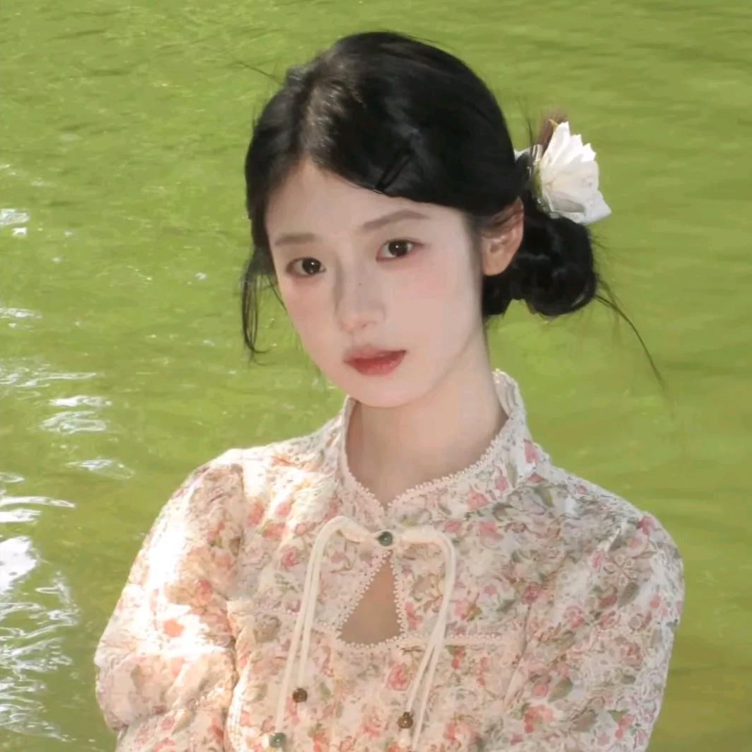 清婉