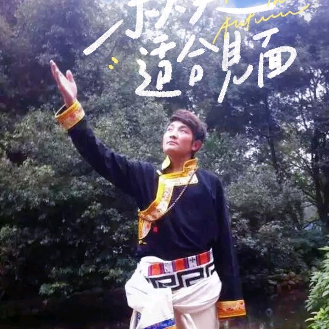 洛松